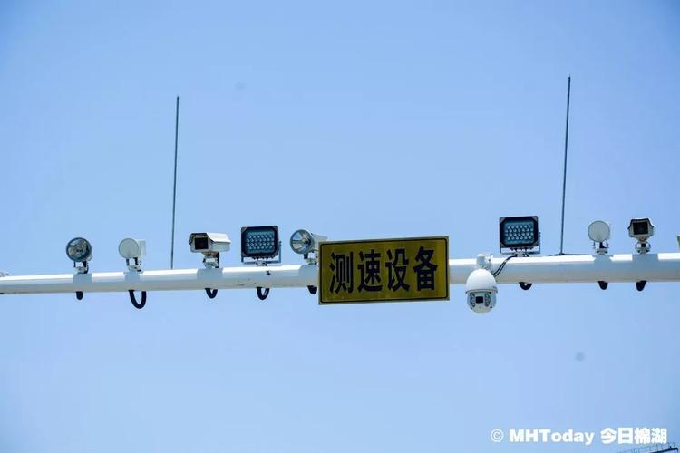 棉湖这几个附有道路监控设备的地点,司机大佬们再不注意钱就要飞啦!