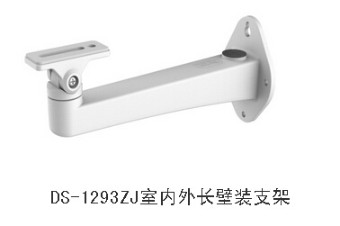 DS-2CD4835FWD-IZ 海康威视300万高帧率超宽动态摄像机_监控设备_摄像设备_网络摄像机_产品库_中国安防展览网