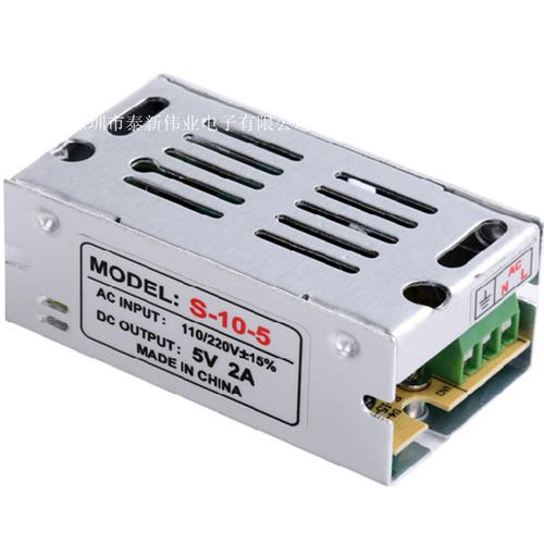 工厂现货供应5v2a /小功率led灯条驱动电源安防 监控移动设备